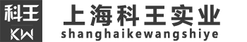 上?？仆鯇?shí)業(yè)有限公司-紅外熱像儀
